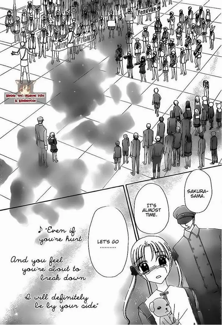 Gakuen Alice Chapter 177 10